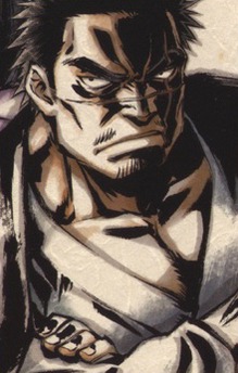Gouzaburou Seto