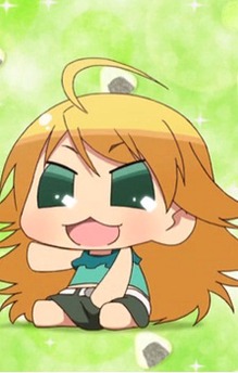 Afu