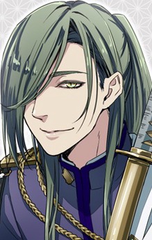 Nikkari Aoe
