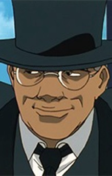 Inspector Acht