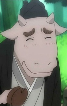 Ushikao no Chuukyuu Youkai