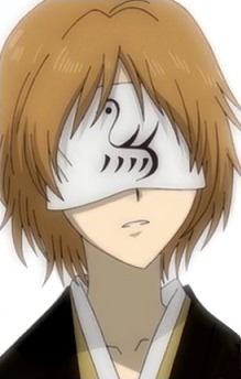 Tsubame