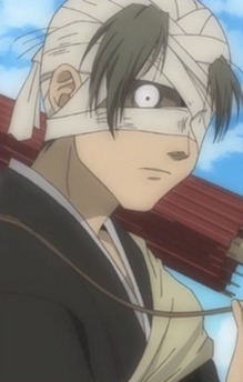 Akagane