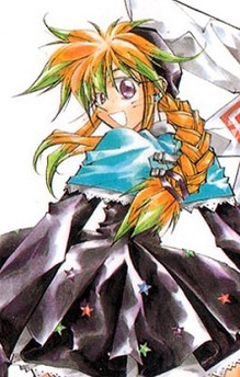 Ko Kibi