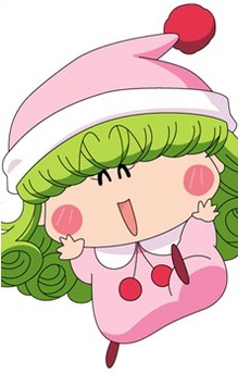 Rirumu