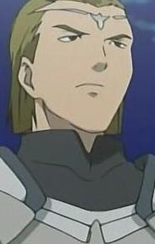 Gale