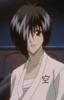 Saicho