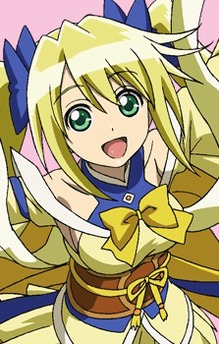 Karin