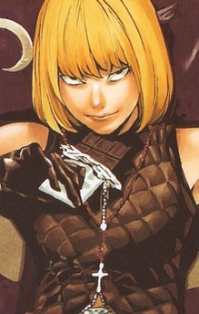 Mihael Keehl