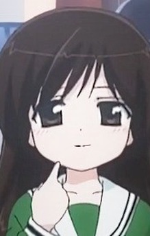 Hakone Oumi