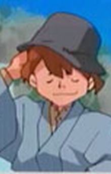 Taro Yamada