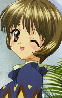 Rinrin