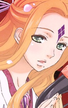 Tsukuhane