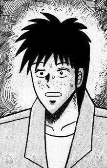 Osamu