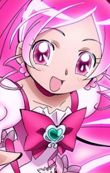Tsubomi Hanasaki