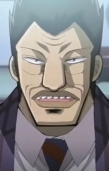 Urabe