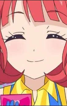 Eiko