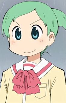 Ueboshii