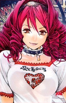 Emi Isuzu