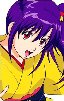 Tsu Terakado
