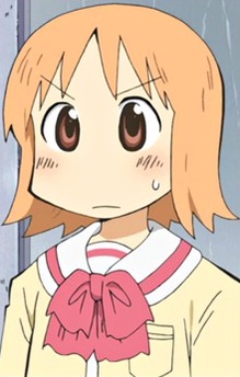 Fecchan