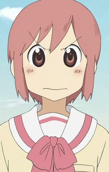 Misato Tachibana