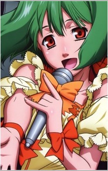 Ranka Lee