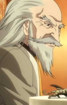 Okina Kuhouin
