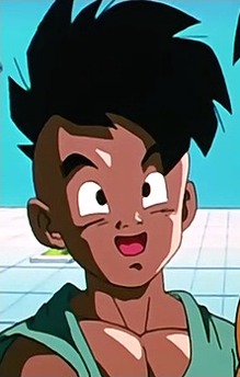Uub