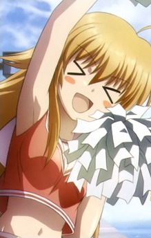 Shiori Sekine