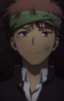 Igarashi