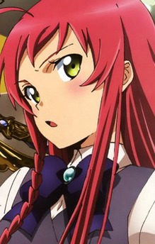 Emi Yusa