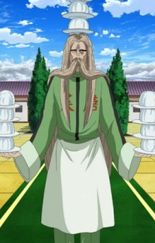 Yuda