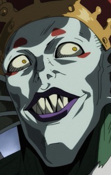 Deep Sea King