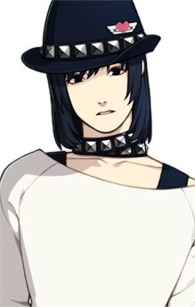 Sei