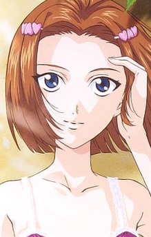 An Tachibana