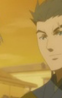Sekiren