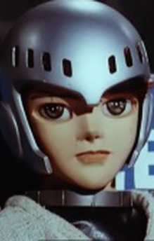 Shiro Ginga