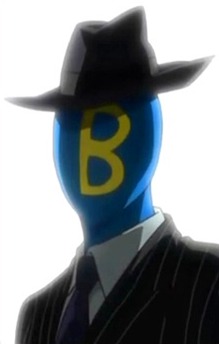 Ner-san