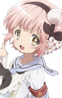 Koyuki Himekawa