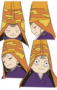 Kurama