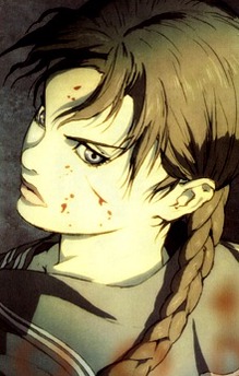 Saya