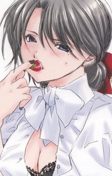 Shiori Kurokawa