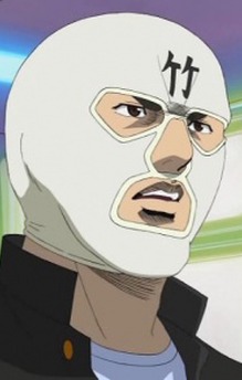 Masked Takenouchi