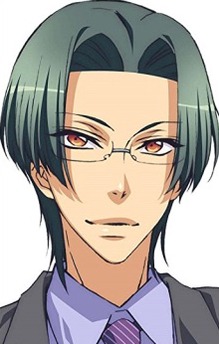 Rei Sagara