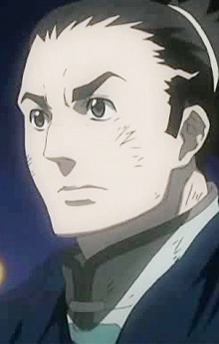 Chaoji Han