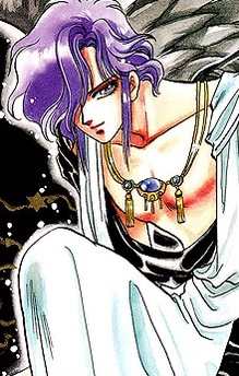 Kujaku