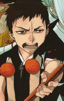 Juuzou Shima