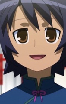 Shuu Ryuukotsuji