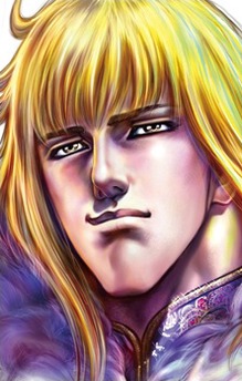 Shin